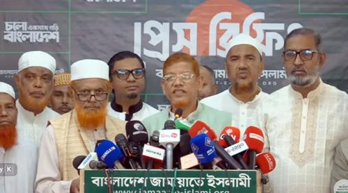 কালকের মধ্যে জুলাই সনদ বাস্তবায়ন না করলে আন্দোলনে নামবে ১১ দলীয় ঐক্য