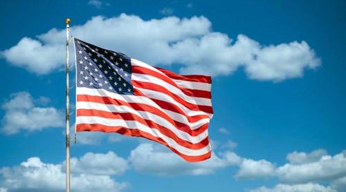 মার্কিন নাগরিকদের আরও এক দেশ ছাড়ার নির্দেশ