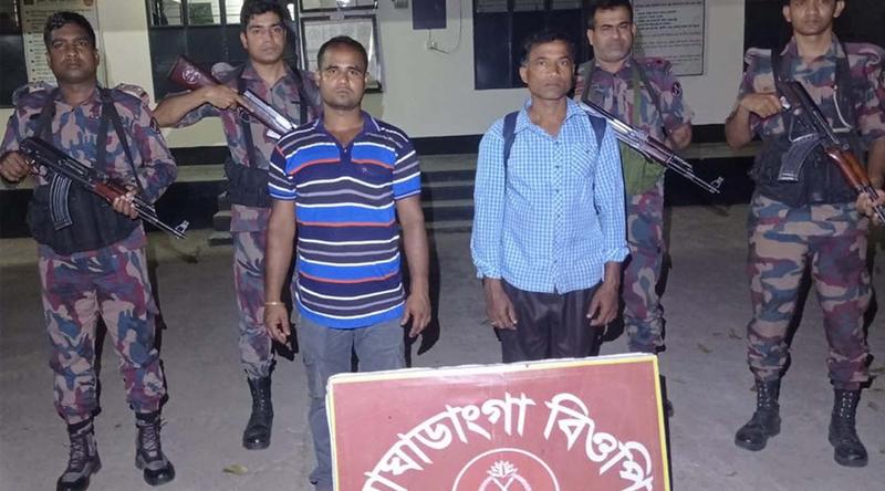 ভারতে অনুপ্রবেশকালে আটক  ৫ বাংলাদেশি