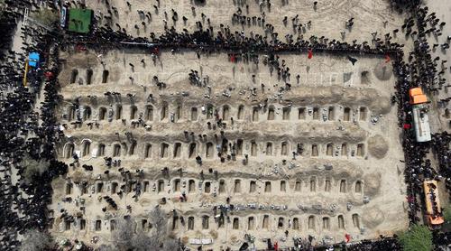 ইরানে ২ শতাধিক শিক্ষক-শিক্ষার্থী নিহত