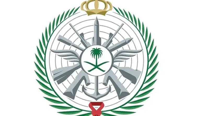 জরুরি পরিস্থিতির জন্য নতুন সতর্কবার্তা সৌদির