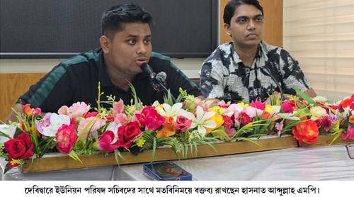 জনগণের সাথে দুর্ব্যবহার ও হয়রানি করবেন না: হাসনাত আব্দুল্লাহ