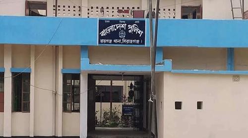 সিরাজগঞ্জের রায়গঞ্জ থানার এক এএসআইকে মারধর
