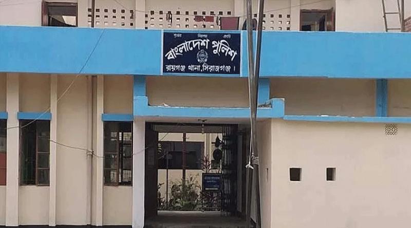 সিরাজগঞ্জের রায়গঞ্জ থানার এক এএসআইকে মারধর