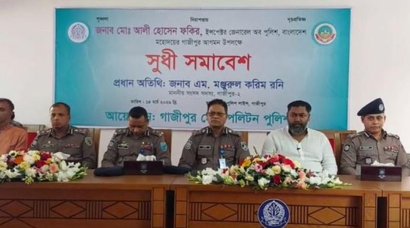 দোলনা থেকে কবর পর্যন্ত পুলিশ ছাড়া চলবে না : আইজিপি