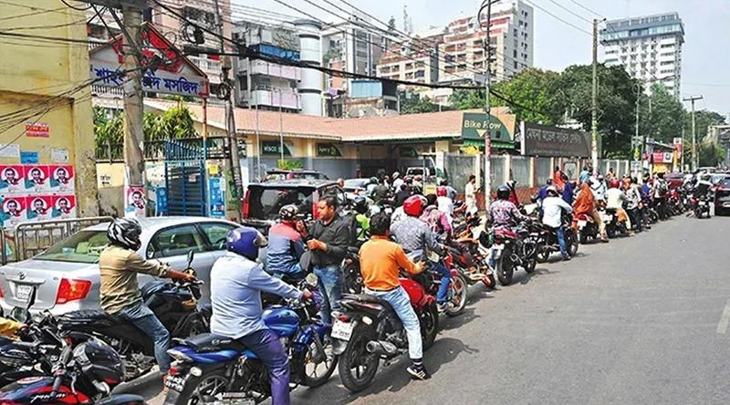 আজ থেকে থাকছে না জ্বালানি তেলের রেশনিং পদ্ধতি