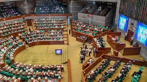 জাতীয় সংসদের দ্বিতীয় দিনের অধিবেশন শুরু