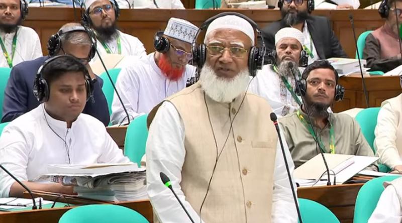 নিজ সুযোগের বাইরে প্রশ্ন উত্থাপন করায় জামায়াত আমিরকে থামালেন স্পিকার