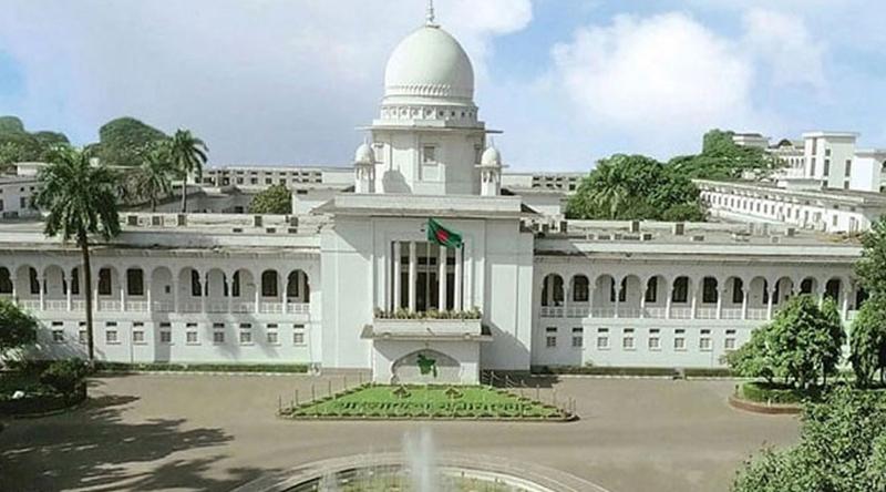 সংবিধানে তত্ত্বাবধায়ক সরকার ব্যবস্থা বহালের পূর্ণাঙ্গ রায় প্রকাশ