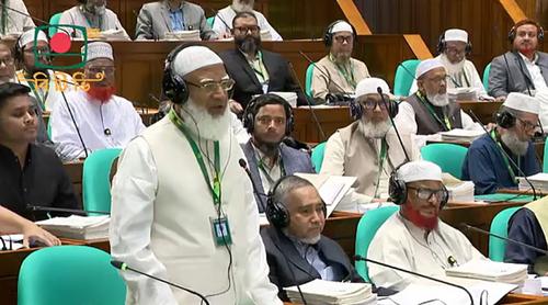 সংবিধান সংস্কার পরিষদের সভা আহ্বান করা হয়নি কেন, ব্যাখ্যা চান জামায়াত আমির