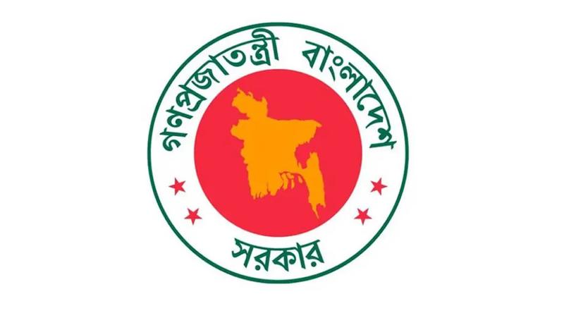 ঈদ উপলক্ষ্যে ৫ কয়েদির অবশিষ্ট সাজা মওকুফ