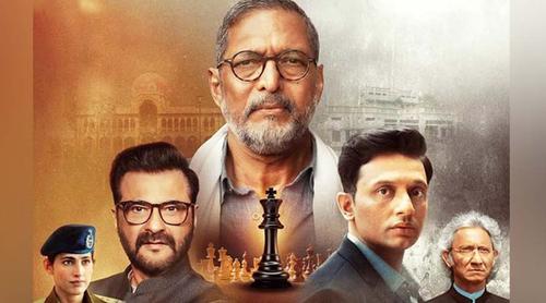 কেন চর্চায় নানা পাটেকরের নতুন সিরিজ ‘সংকল্প’?