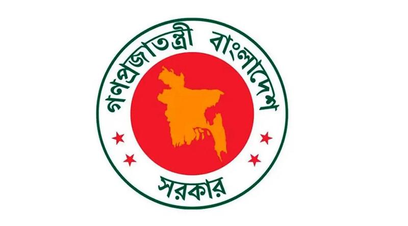 ঈদ উপলক্ষে ৫ কয়েদির সাজা মওকুফ করল সরকার