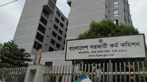 ৫০তম বিসিএসের লিখিত পরীক্ষা শুরু  ৯ এপ্রিল, পিএসসির কড়া নির্দেশনা