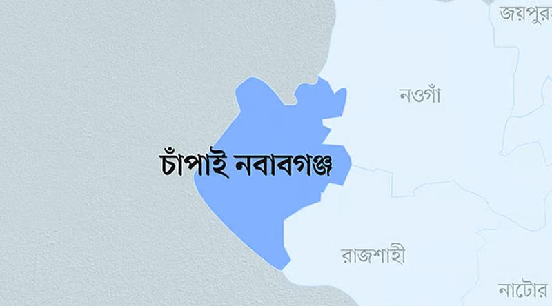 চাঁপাইনবাবগঞ্জে পদ্মায় ডুবে এক শিশুর মৃত্যু