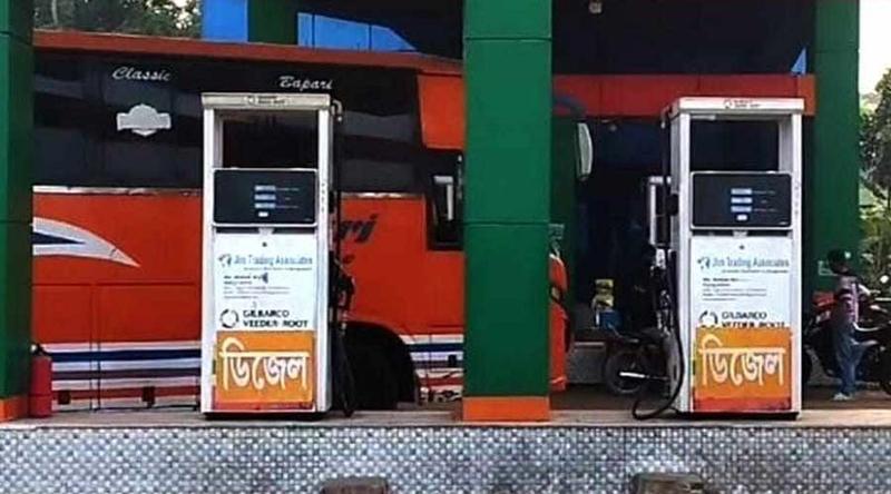 রাজবাড়ীতে ফিলিং স্টেশনে তেল নিতে এসে প্রাণ গেল দুই জনের