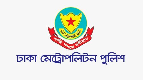 ট্রাফিক আইন লঙ্ঘনে ডিএমপির ৯২৯ মামলা