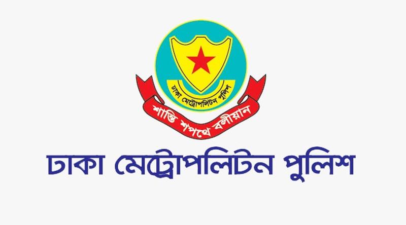 ট্রাফিক আইন লঙ্ঘনে ডিএমপির ৯২৯ মামলা