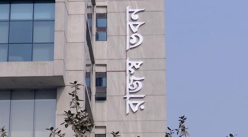 রিটার্ন দাখিলের সময় বৃদ্ধির অনলাইন সিস্টেম চালু এনবিআরের