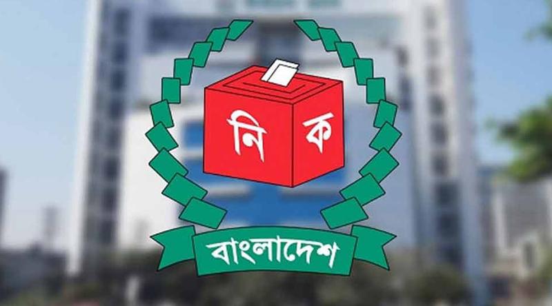 বগুড়া-৬ ও শেরপুর-৩ আসনের নির্বাচনে প্রচার শুরু আজ