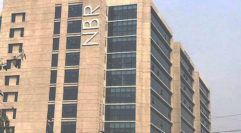 ই-রিটার্ন দাখিল করেছেন প্রায় ৪১ লাখ করদাতা: এনবিআর