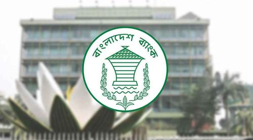 রপ্তানিতে নতুন নিয়ম, সরাসরি ক্রেতার কাছে ডকুমেন্ট পাঠানোর সুযোগ