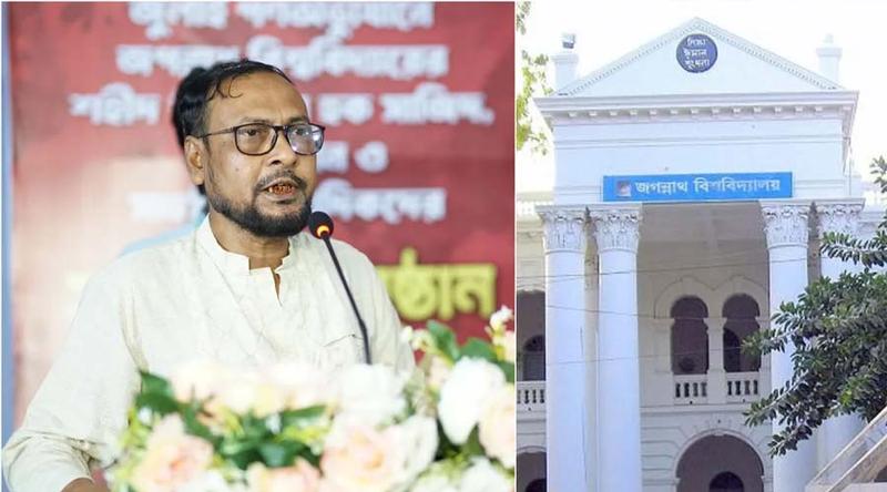 জগন্নাথ বিশ্ববিদ্যালয়ের নতুন উপাচার্য অধ্যাপক রইস উদ্দিন