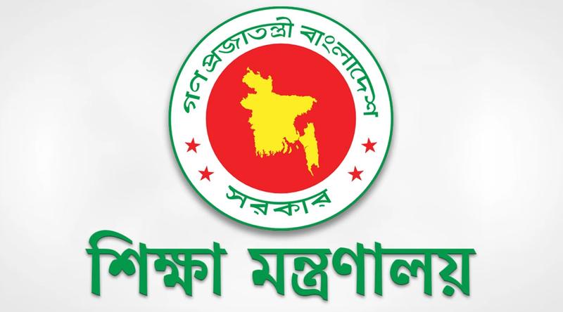 স্কুল-কলেজের সভাপতি হওয়ার ন্যূনতম যোগ্যতা স্নাতক পাস