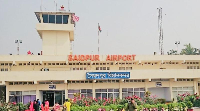 সৈয়দপুর বিমানবন্দরে ফ্রি ওয়াই-ফাই সেবার উদ্বোধন করলেন প্রধানমন্ত্রী