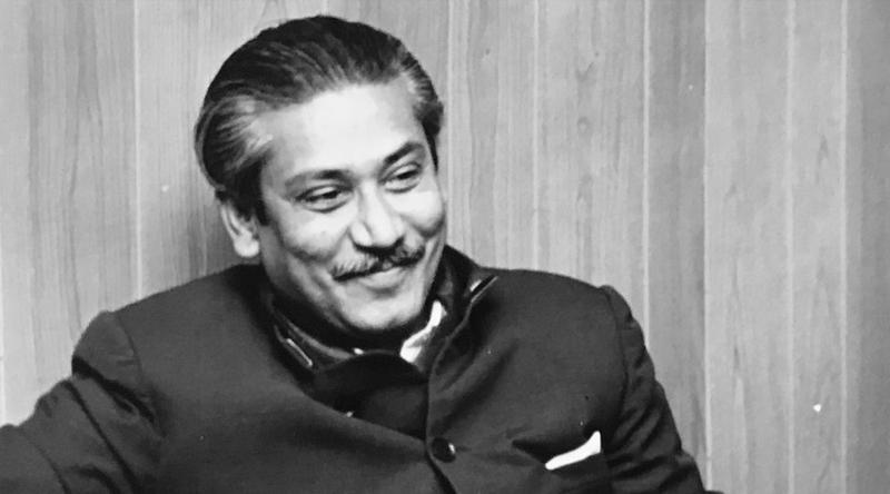 আজ বঙ্গবন্ধু শেখ মুজিবুর রহমানের জন্মদিন