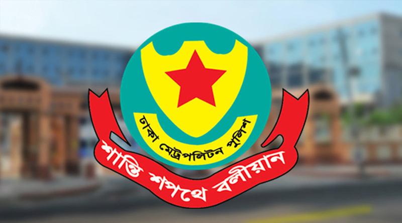 ট্রাফিক আইন লঙ্ঘনে ডিএমপির ১১৮৬ মামলা