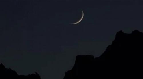 সৌদিসহ মধ্যপ্রাচ্যে কবে হতে পারে ঈদ!