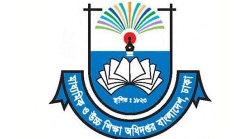 শিক্ষা ক্যাডার কর্মকর্তাদের জন্য জরুরি নির্দেশ