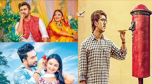 ঈদ উৎসব ঘিরে মুক্তি পাচ্ছে ৩ নাটক