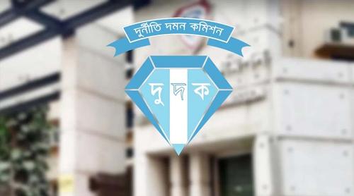 ফেব্রুয়ারি মাসে ১৪০ কোটির বেশি সম্পদ জব্দ দুদকের