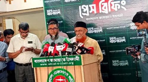 পরাজিত প্রার্থীদের দায়িত্ব দিয়ে সরকার ‘কোটার’ পক্ষে অবস্থান নিচ্ছে: জামায়াত