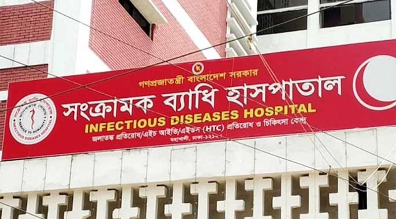 স্বাস্থ্যমন্ত্রীর নির্দেশে বন্ধ আইসিইউ ২৪ ঘণ্টার মধ্যেই চালু