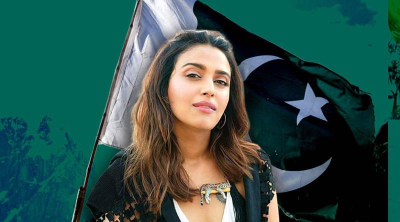 'লাহোরের আগে কোনও শহরই কিছু নয়', পাকিস্তানের প্রশংসায় পঞ্চমুখ স্বরা ভাস্কর!