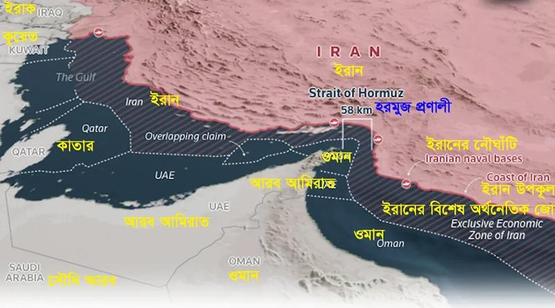 হরমুজ প্রণালীর পাশে ইরানি উপকূলে একাধিক শক্তিশালী বোমা ছুড়ল যুক্তরাষ্ট্র
