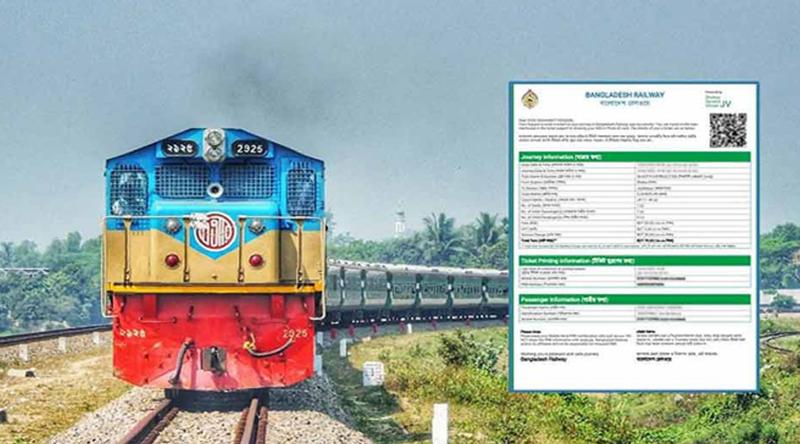 ঈদ ফিরতি ট্রেনযাত্রার ষষ্ঠ দিনের টিকিট বিক্রি শুরু আজ