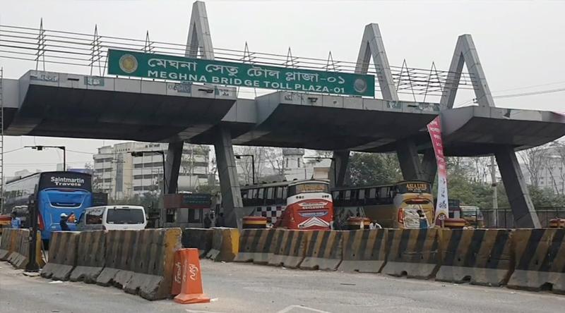 মেঘনা-গোমতী সেতুতে একদিনে টোল আদায় ১ কোটি ৩৬ লাখ টাকা