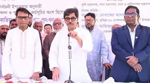 দেশের মানুষ খাদ্য সংকটে পড়বে না: কৃষিমন্ত্রী