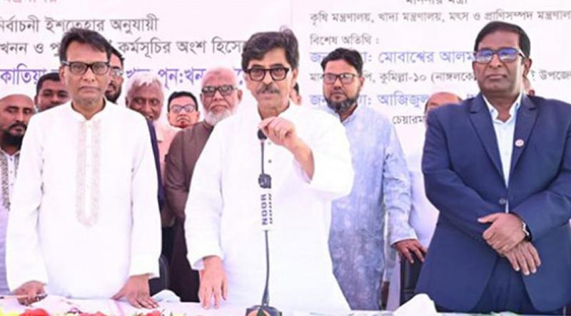 দেশের মানুষ খাদ্য সংকটে পড়বে না: কৃষিমন্ত্রী