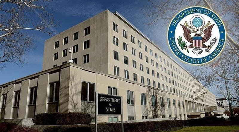 ঈদ উপলক্ষ্যে বাংলাদেশ ভ্রমণে নাগরিকদের নিরুৎসাহিত কর‌ল যুক্তরাষ্ট্র