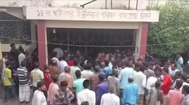 চাঁপাইনবাবঞ্জে চাল না পেয়ে ইউপি চেয়ারম্যানকে অবরুদ্ধ