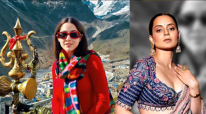 কেদারনাথে সারা আলির প্রবেশে নিষেধাজ্ঞা নিয়ে কী বললেন কঙ্গনা?