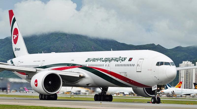 মধ্যপ্রাচ্যের আকাশসীমা বন্ধ থাকায় ঢাকা থেকে এ পর্যন্ত বাতিল ৬১৪ ফ্লাইট