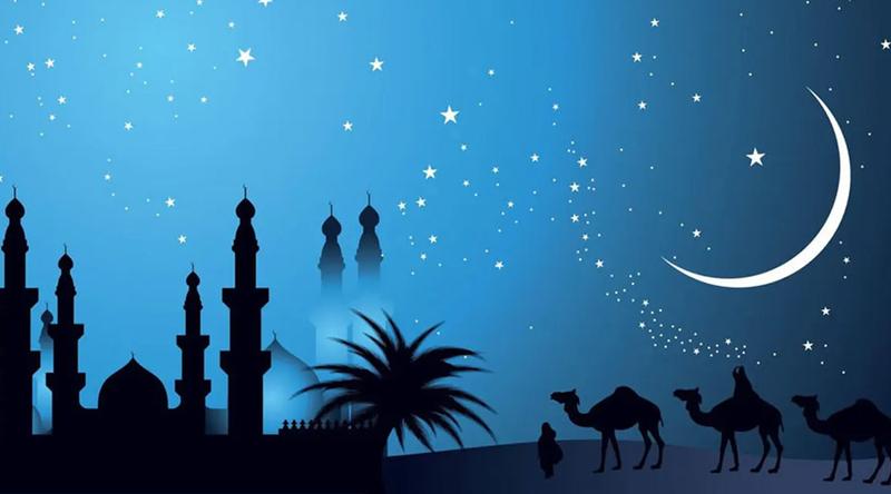 কাতারে পবিত্র ঈদুল ফিতরের তারিখ ঘোষণা