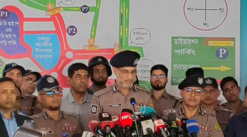 ঢাকায় ১৭২০ ঈদ জামাত, ‘নিরাপত্তায় সর্বোচ্চ প্রস্তুতি’ বলছে পুলিশ