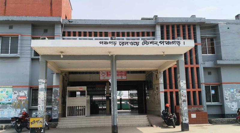 শিডিউল বিপর্যয়ে পঞ্চগড় থেকে ৩ ট্রেনের যাত্রা বাতিল